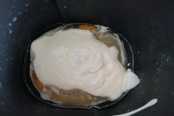 酸奶辫子排包的做法图解2