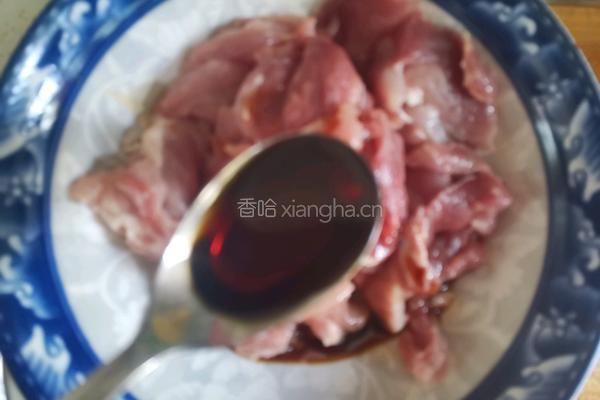 孜然肉片（家庭烤肉）的做法图解3