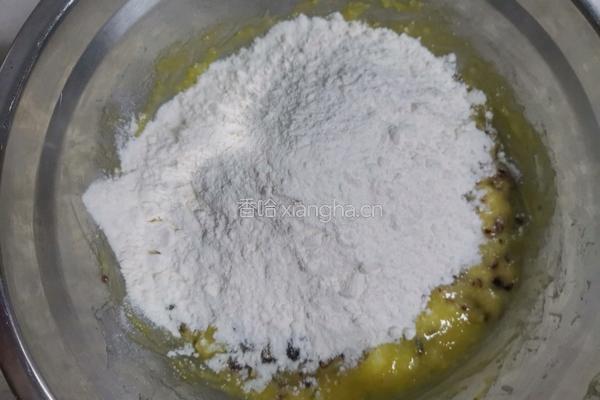山药小饼的做法图解5