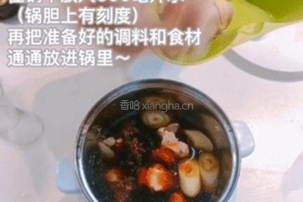 蹄焖鸡 超适合懒人的宴客硬菜简单到谁做都好吃的做法图解2