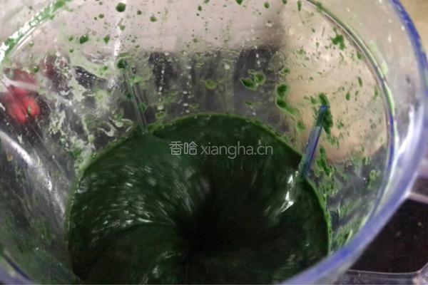 网红清明粿的做法图解5