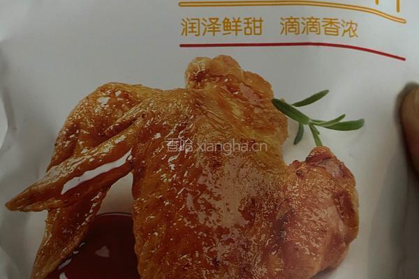 香烤鸡翅（烤箱版）的做法图解1