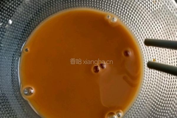 鱼香茄子的做法图解9