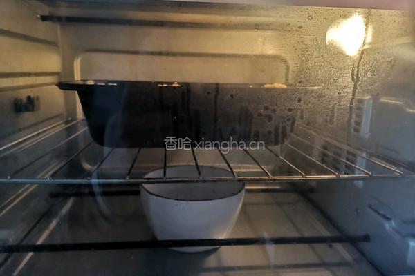 玉米面香蕉面包（无油无糖低卡减脂）的做法图解13