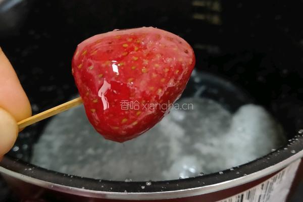 草莓糖葫芦的做法图解6