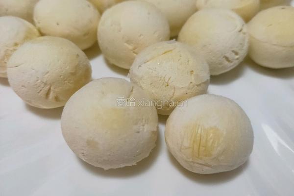 南瓜汤圆的做法图解5