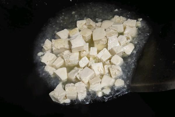 麻辣豆腐的做法图解2