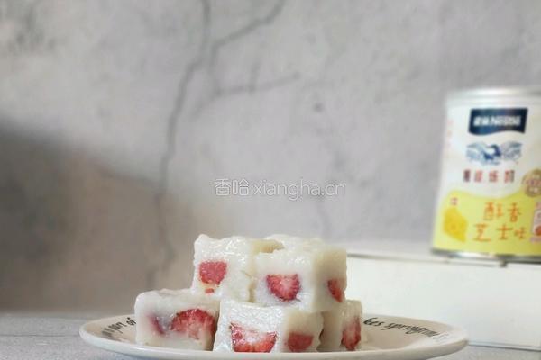 草莓奶冻的做法图解10