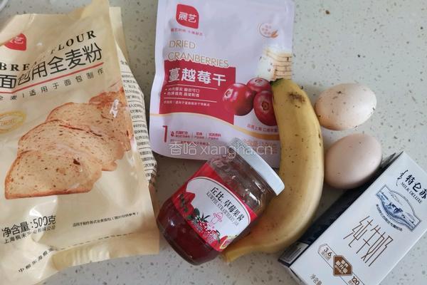 无油无糖全麦香蕉松饼的做法图解1