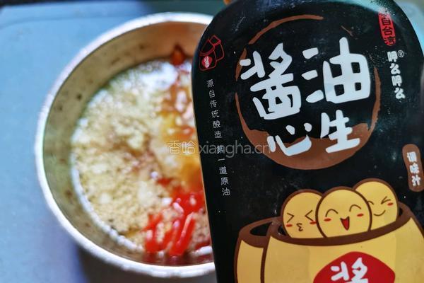 凉拌油麦菜的做法图解15