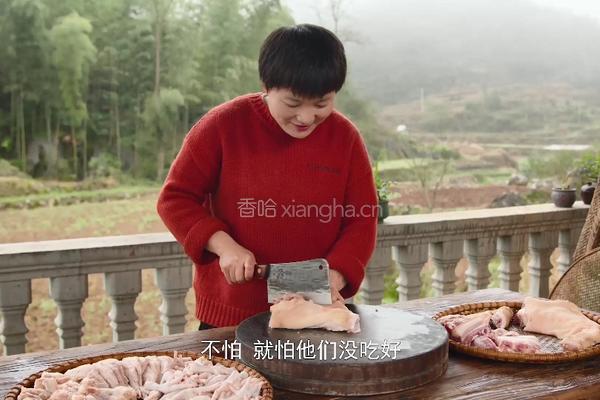 红姐秘制卤水 卤肉吃太香了的做法图解1