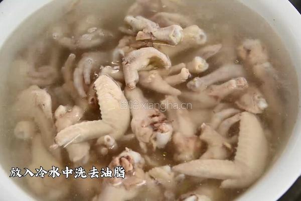 红姐秘制卤水 卤肉吃太香了的做法图解3