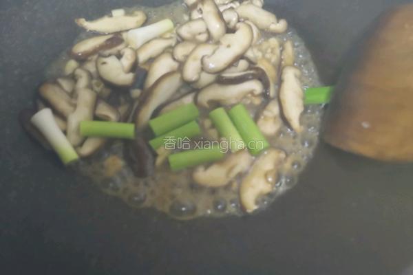 香菇炒鸡蛋的做法图解8