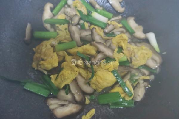 香菇炒鸡蛋的做法图解12