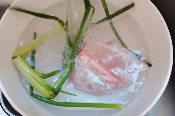 榨菜肉丝汤的做法图解2