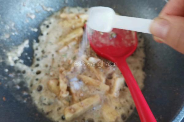 咸蛋黄焗山药的做法图解8