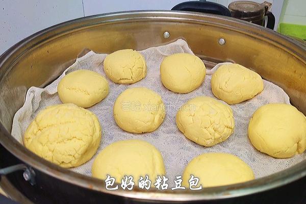 粘豆包的做法图解8