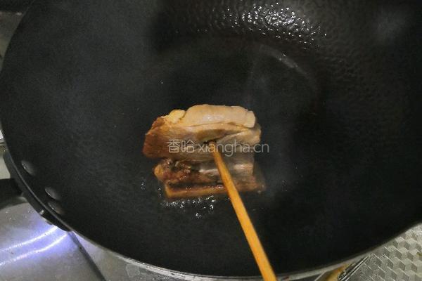 芋头扣肉的做法图解4