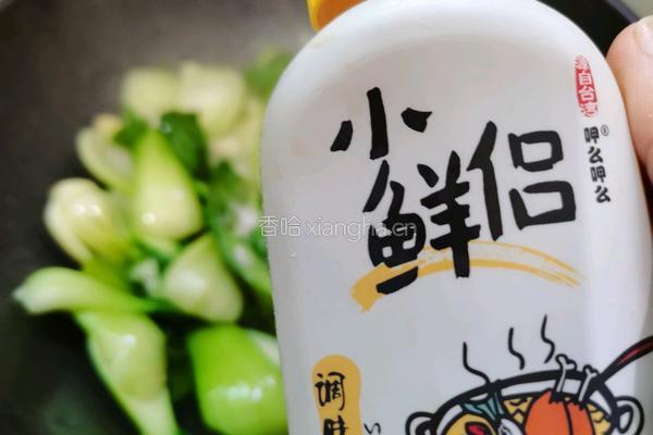 蒜香油菜的做法图解9