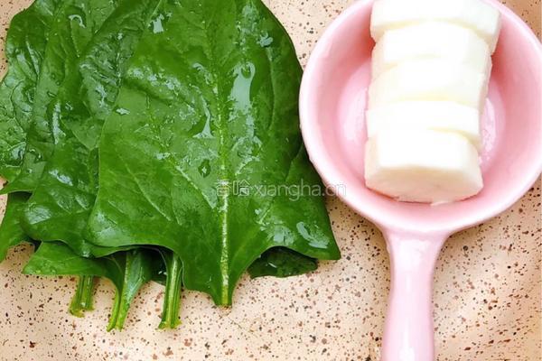 菠菜山药泥的做法图解1