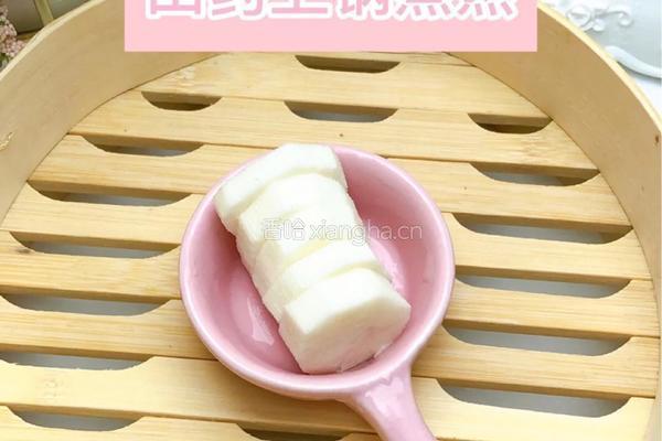菠菜山药泥的做法图解3