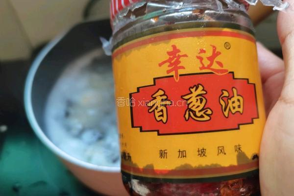 木耳虾皮蛋花汤的做法图解12