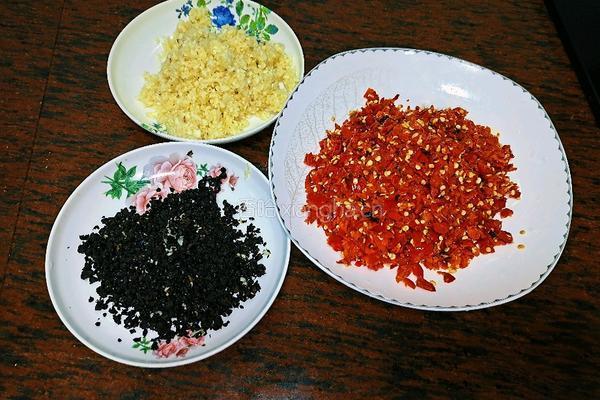 蒜蓉豆豉辣椒酱的做法图解3