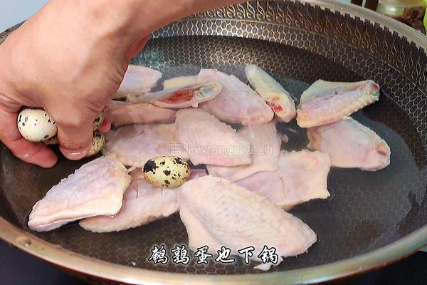 可乐鸡翅炖鹌鹑蛋的做法图解3