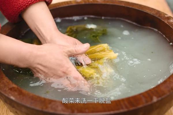 自制酸菜做酸菜鱼总共花费不到20块在家就能做的做法图解22
