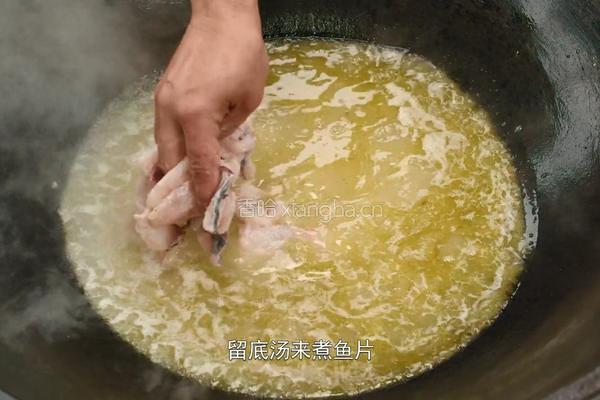 自制酸菜做酸菜鱼总共花费不到20块在家就能做的做法图解34