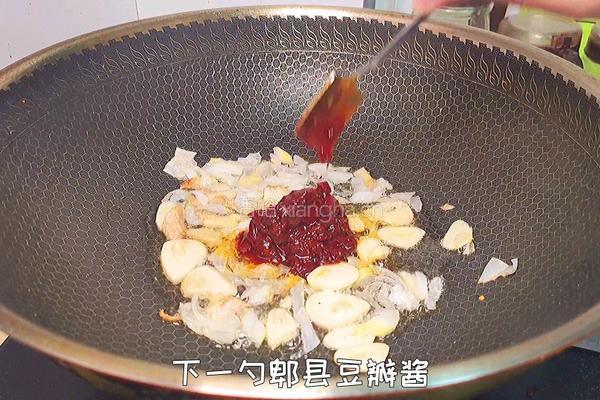 家常豆腐的做法图解5