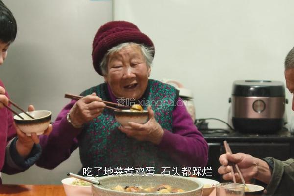 三月三要吃地菜煮鸡蛋 中国人传统习俗不能忘的做法图解13