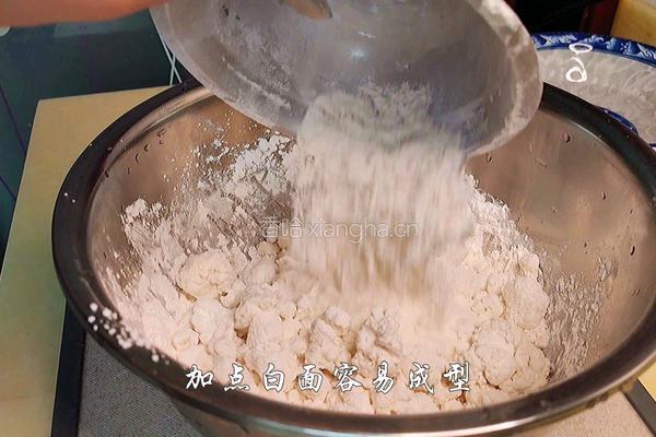 紫薯馅的糯米饼的做法图解5