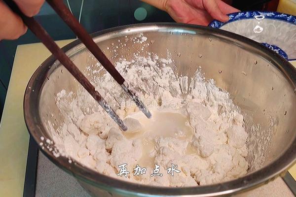 紫薯馅的糯米饼的做法图解6