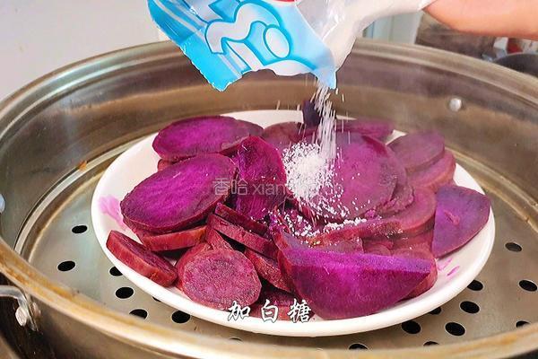 紫薯馅的糯米饼的做法图解9