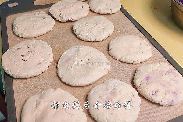 紫薯馅的糯米饼的做法图解13