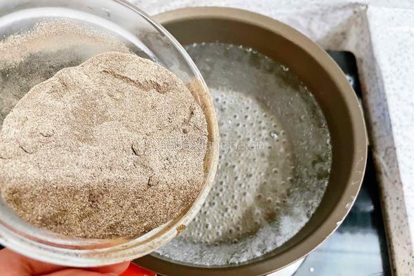芋圆红豆烧仙草的做法图解2
