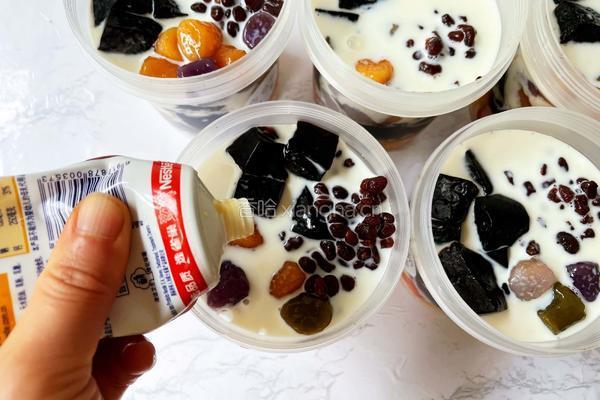 芋圆红豆烧仙草的做法图解19