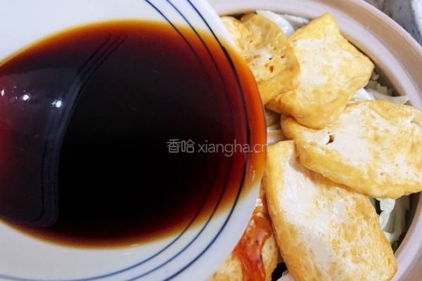 白菜豆腐煲的做法图解10