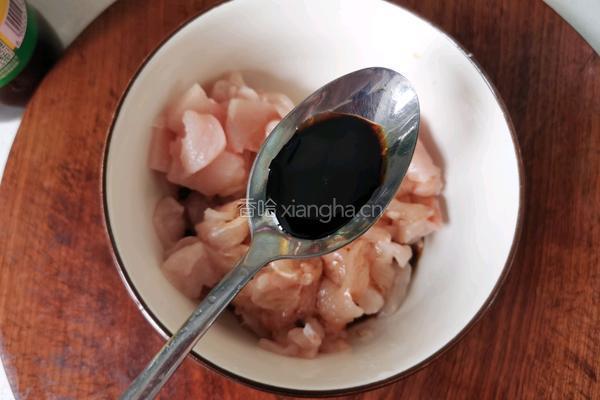 小炒鸡胸肉（减肥必备）的做法图解4