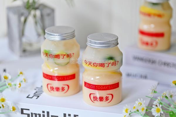 柠檬养乐多的做法图解11