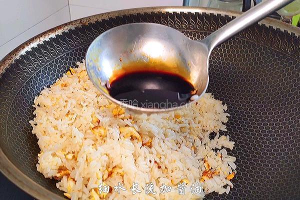 蛋炒饭的做法图解7
