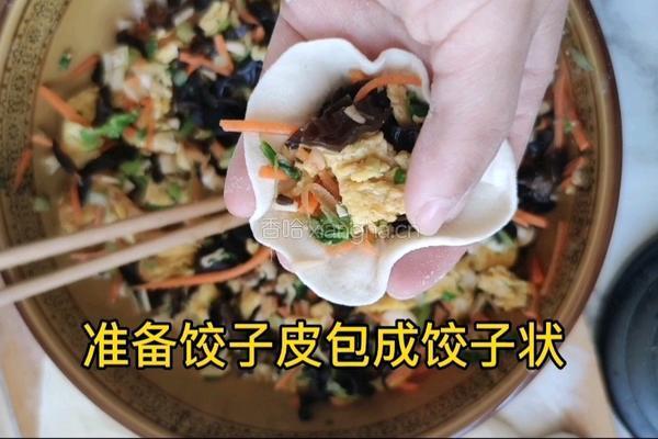 全素锅贴的做法图解3