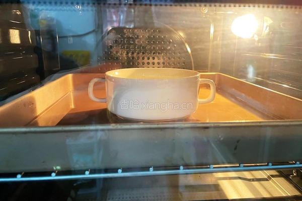 喜茶烤布丁的做法图解13