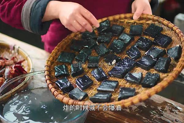臭豆腐口味虾 湖南特色二合一 真有味道的做法图解3