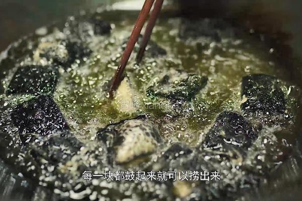 臭豆腐口味虾 湖南特色二合一 真有味道的做法图解4