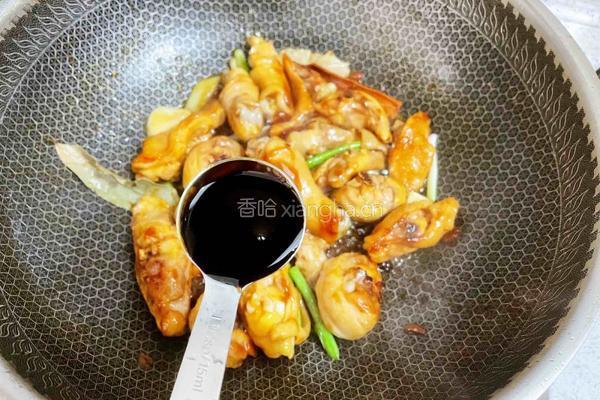 香菇炖鸡腿的做法图解13