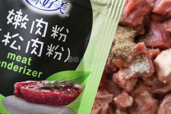 西葫芦黑椒牛肉粒的做法图解4