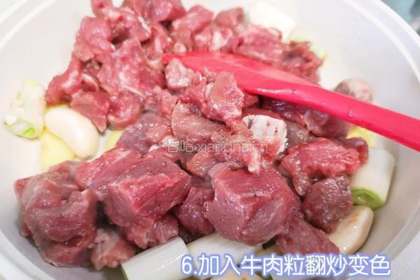 西葫芦黑椒牛肉粒的做法图解6