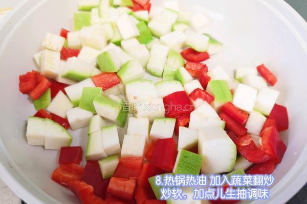 西葫芦黑椒牛肉粒的做法图解8